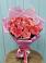 Букет 15 Розовых роз Равель в Коростово