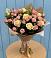 Букет цветов из: Розы в Коростово