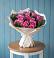 Букет цветов из: Розы в Коростово