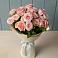 Букет Розовый шарм в Коростово
